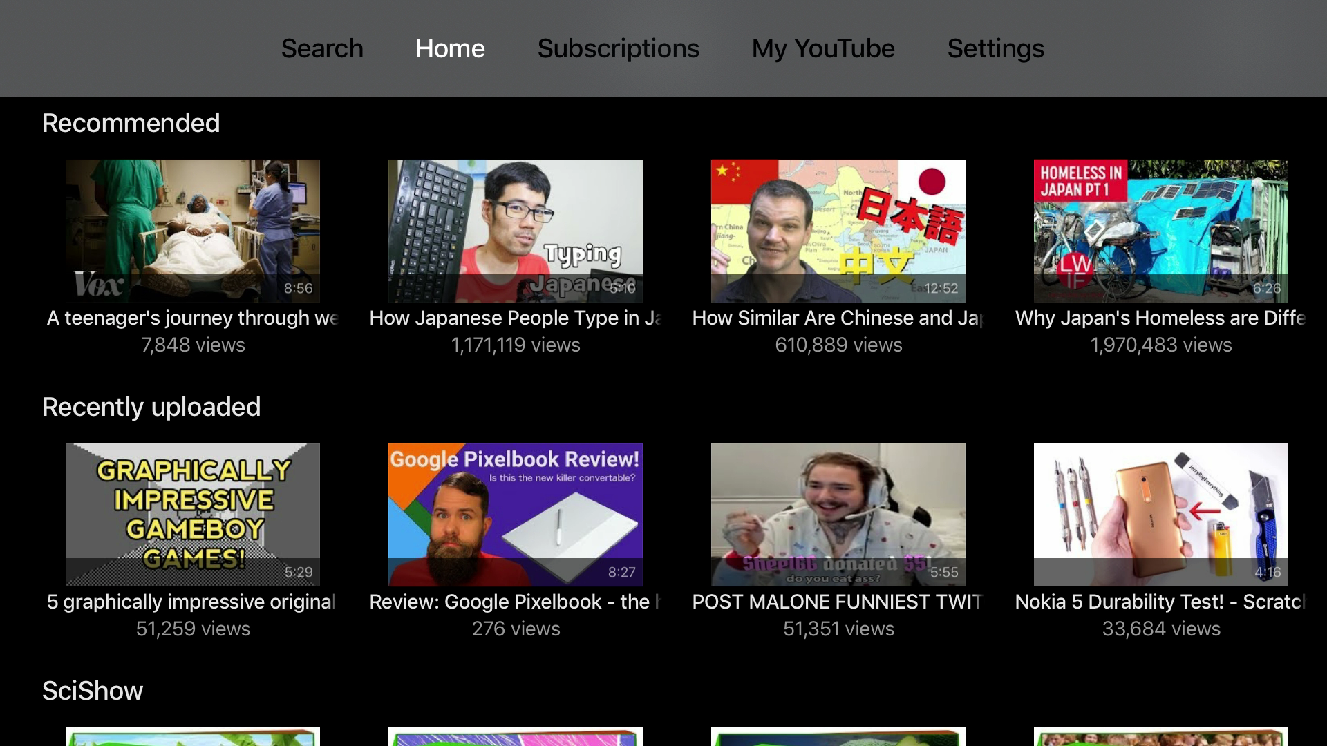 YouTube Apple TV App